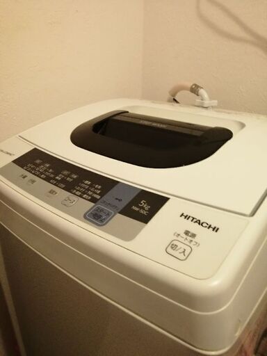 洗濯機　高くする台サービス