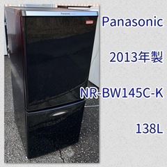 Panasonic パナソニック　2ドア冷凍冷蔵庫　黒