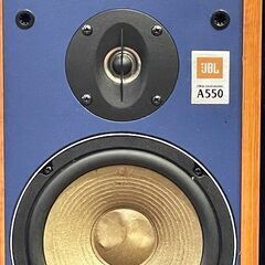 苫小牧バナナ】JBL Aシリーズ トールボーイ フロア型 スピーカー 