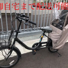bikke 子供乗せ自転車 子乗せ 自転車 ( 非電動 )