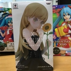 EXQ FIGURE 西尾維新大辞展