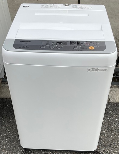 【RKGSE-646】特価！Panasonic/5kg/全自動洗濯機/NA-F50B11/中古/2018年製/当社より近隣地域無料配達