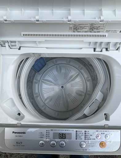 RKGSE-646】特価！Panasonic/5kg/全自動洗濯機/NA-F50B11//2018年製 ...