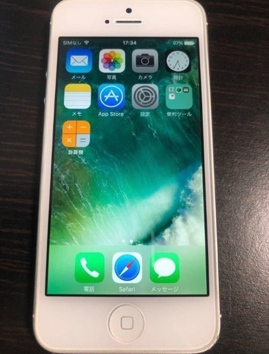 Iphone5 White 64gb Softbank Simフリー Myui 宇宿の電話 ｆａｘ スマートフォン の中古あげます 譲ります ジモティーで不用品の処分