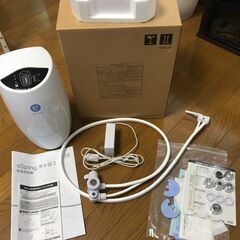 新品購入15万→販売3万円）浄水器_Amway(アムウェイ)eSpringⅡ据置
