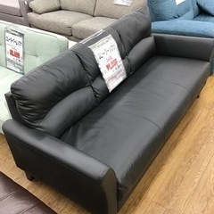 LK-48【ご来店頂ける方限定】3シーターソファ　黒 LK-48【ご来店頂ける方限定】3シーターソファ 黒