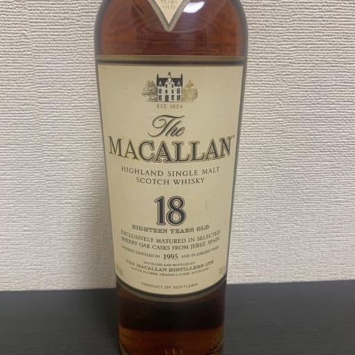 マッカラン18年 1995年蒸留　700ml   未開封　箱なし