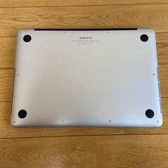 新規受付中止】MacBook Pro メモリ8G (Retina 13inch, Early2015)