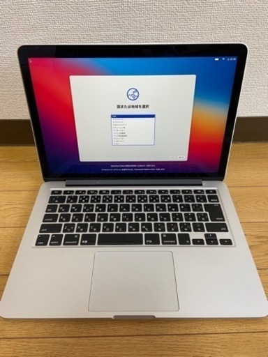 新規受付中止】MacBook Pro メモリ8G (Retina 13inch, Early2015)