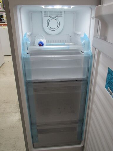 ID:G990121 ハイアール 冷凍庫138L