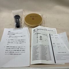 【苫小牧バナナ】美品 ShineMate/シャインメイト 125mm ダブルアクション ポリッシャー EX610-6/15 バフ1個付き 動作OK♪