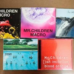 【ネット決済】Mr.Children CD 5枚セット