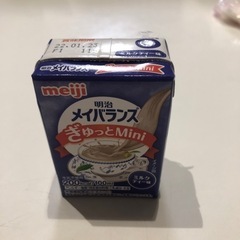 明治メイバランス　ミルクティー味