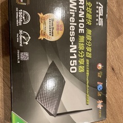 Asus Wi-Fiルーター