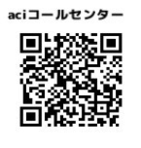 aci 家族で個別利用できる、シェアーPCです！ INSPIRON 3542