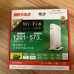 【ネット決済】【値下げ】BUFFALO Wi-Fiルーター WS...