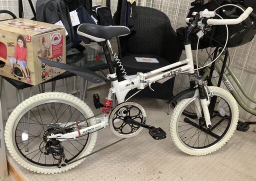 折り畳み自転車 Surface BIKES ホワイト 20インチ 変速付【ユーズドユーズ名古屋天白店】 J1330