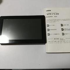 ユピテルポータブルナビ  