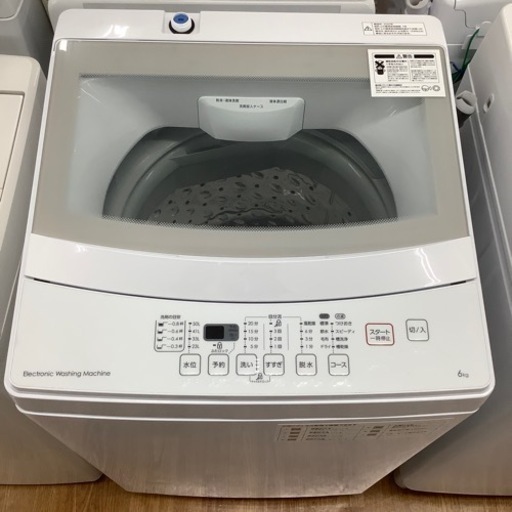 「安心の1年保証付！！【ニトリ(nitori)】ニトリ全自動洗濯機取りに来れる方限定！売ります！」