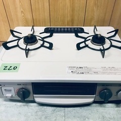 ③✨2021年製✨220番 リンナイ✨都市ガスコンロ✨KG34NBEL‼️