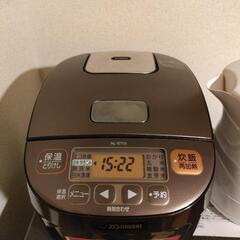 【ネット決済】象印製炊飯器