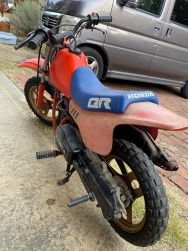 ホンダ QR50 子供用バイク ミニモトクロス 調子良好 公道走行