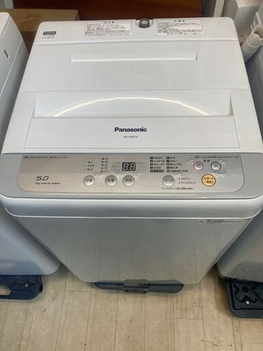 【都内送料無料】PANASONIC 全自動洗濯機 2017年製