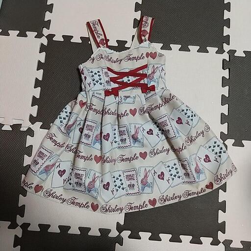古着 シャーリーテンプル ワンピース 110 粉ふきいも 庄内通の子供用品の中古あげます 譲ります ジモティーで不用品の処分
