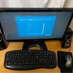 (受渡者決定)ゲーミングPC デスクトップ パソコン