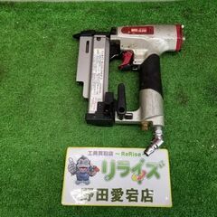 MAX TA245-P45F3 ピンネイラ【リライズ野田愛宕店】...