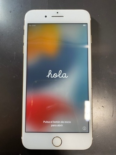 iPhone 7 Plus 128GB ゴールド SIMフリー本体のみ man1pandeglang.sch.id