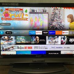 【ネット決済】シャープ　AQUOS 32インチ液晶テレビ