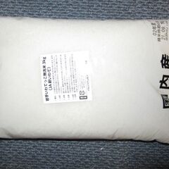 無洗米3kg