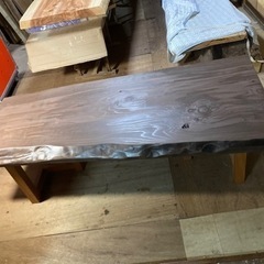 ウォールナット ウォールナット風 杉天板 156×奥行約72〜58 板厚6.8