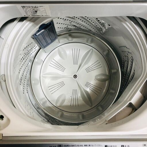 Panasonic】パナソニック 全自動電気洗濯機 洗濯機 容量5kg NA-F50B11 ...