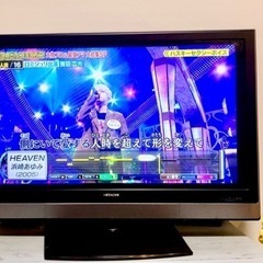 HITACHI Wooo 37型 プラズマテレビ