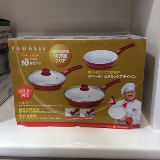 新品未開封 Shop Japan セラミックフライパン10点セット