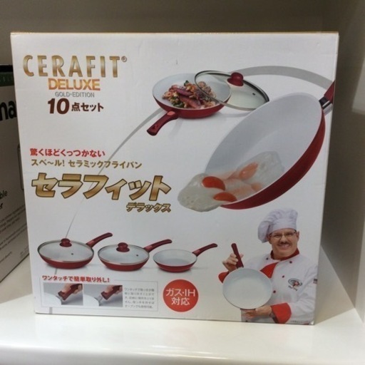 新品未開封 Shop Japan セラミックフライパン10点セット - 調理器具