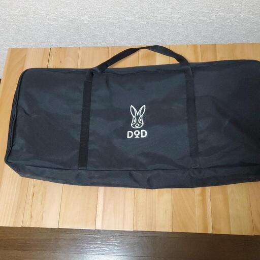 DOD キャナリーテーブル M Kyanary Table