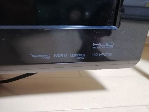 日立　液晶テレビ　L22-HP07-B HDD内蔵 日立 Wooo L22-HP07(B) [22インチ] 価格比較 - 価格.com