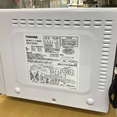 TOSHIBA/東芝 電子レンジ オーブン機能つき フラットタイプ ER-V18(W
