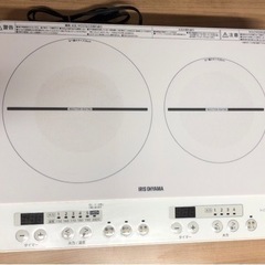 ポータブルIHクッキングヒーター2つ口　& コンロカバー