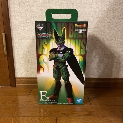 一番くじセル