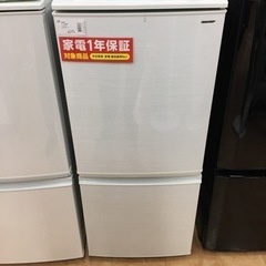 トレファク摂津店】SHARP（シャープ）の2ドア冷蔵庫2018年製が入荷致しまし