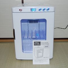 ポータブル保冷温庫　５℃～６０℃