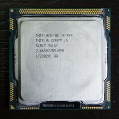 CPU Intel Core-i5-750