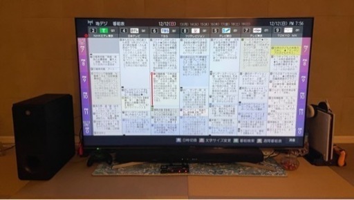 65インチ 4Kテレビハイセンス65U7E