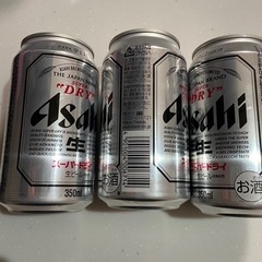 アサヒ　缶ビール　生ビール