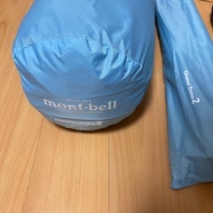 モンベル テント クロノスドーム 2 グランドシート付
