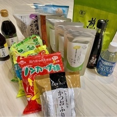 【無料】オーガニック・健康食品各種